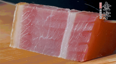 金字火腿切片。