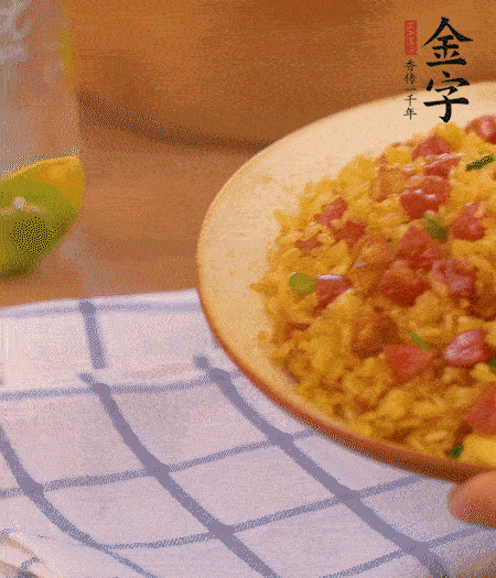 出鍋啦?。?！