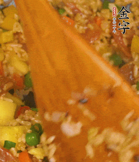 出鍋啦?。?！