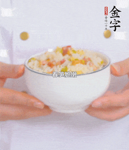 出鍋啦?。。?>
					</div>
					<span>步驟 5/5</span>
					<p>出鍋啦?。。?/p>
				</li>
		</ul>
	</div>
	</div>



<div   id=