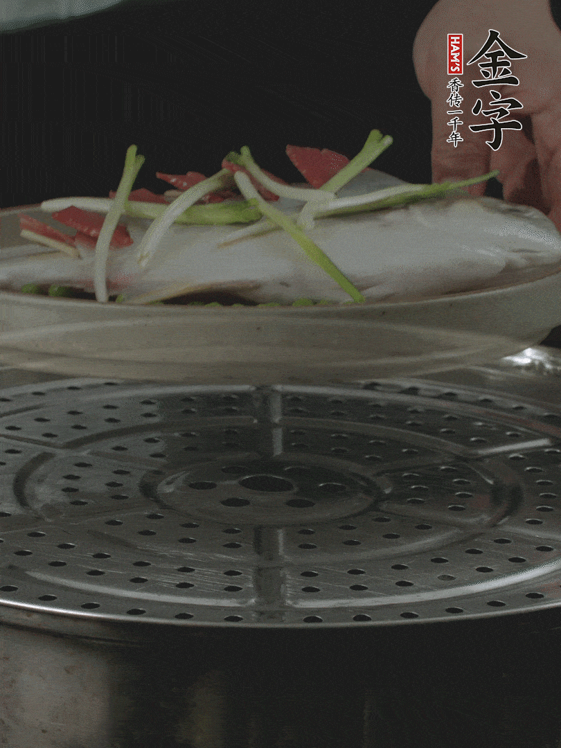 水開后，大火上鍋蒸8～10分鐘。