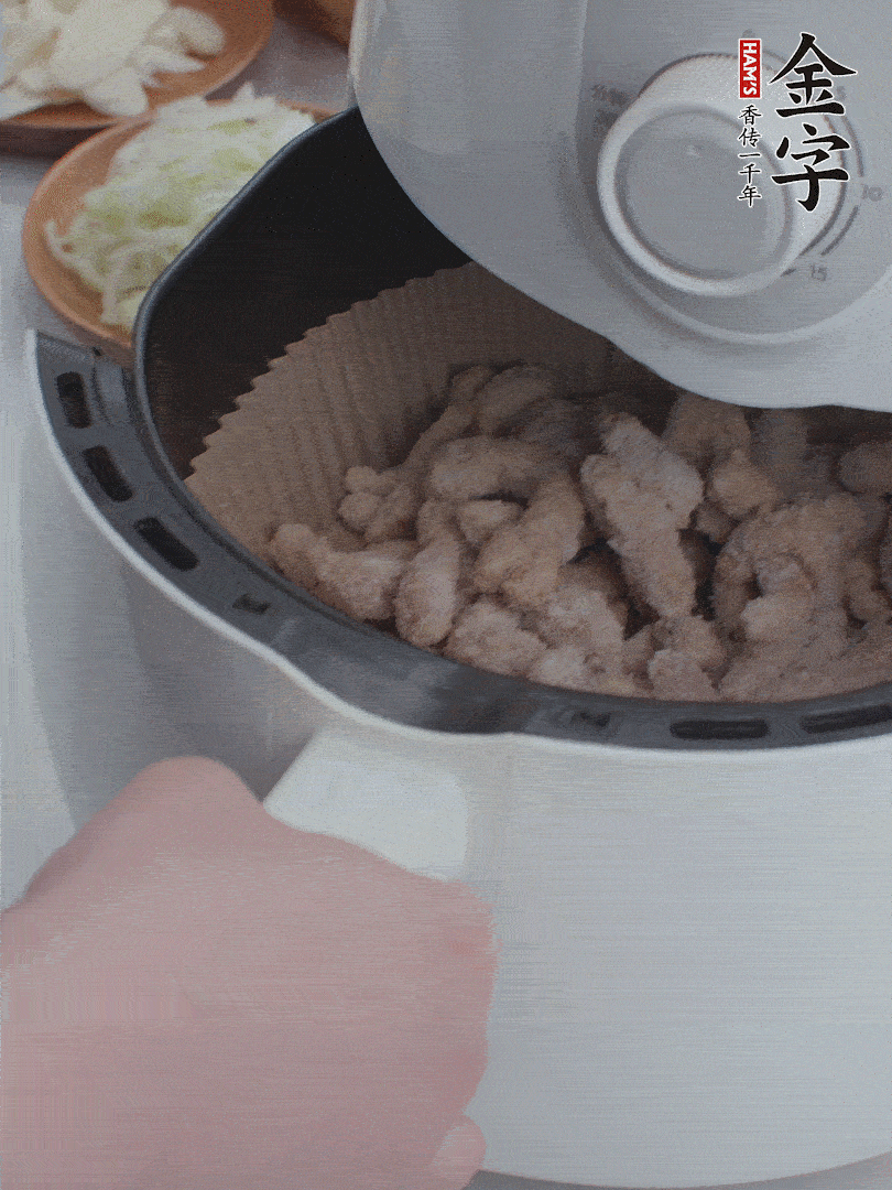 金字小酥肉空氣炸鍋200°C炸5分鐘。