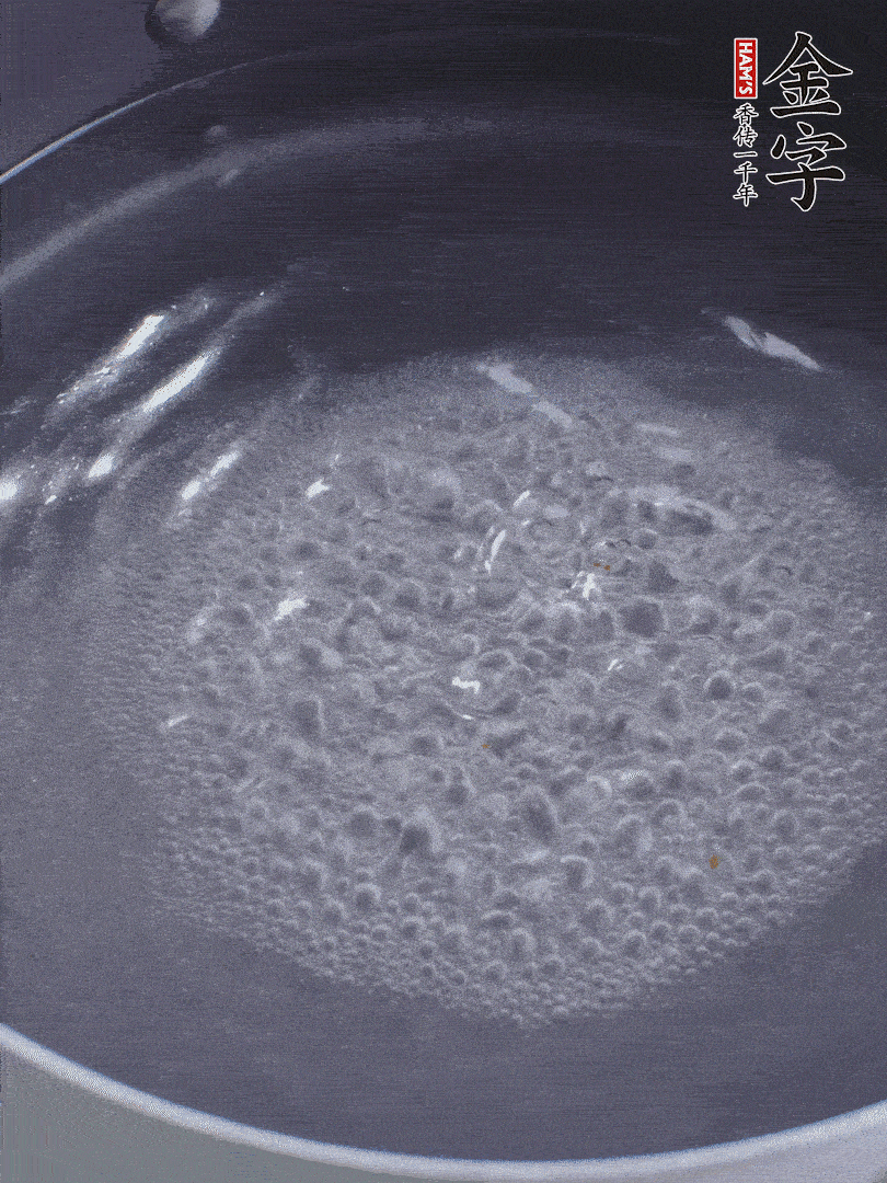 金字醬油肉煮熟切小塊。