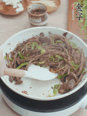 少許鹽調味。
