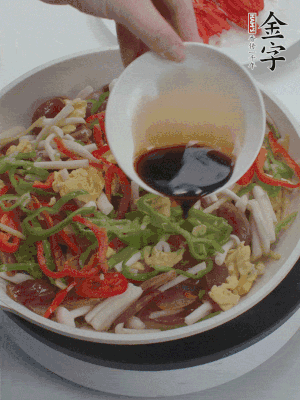 加一點雞精、生抽、蠔調(diào)味。