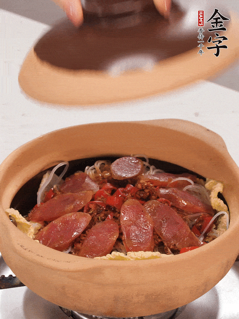 淋入半碗水，中小火燜煮15分鐘