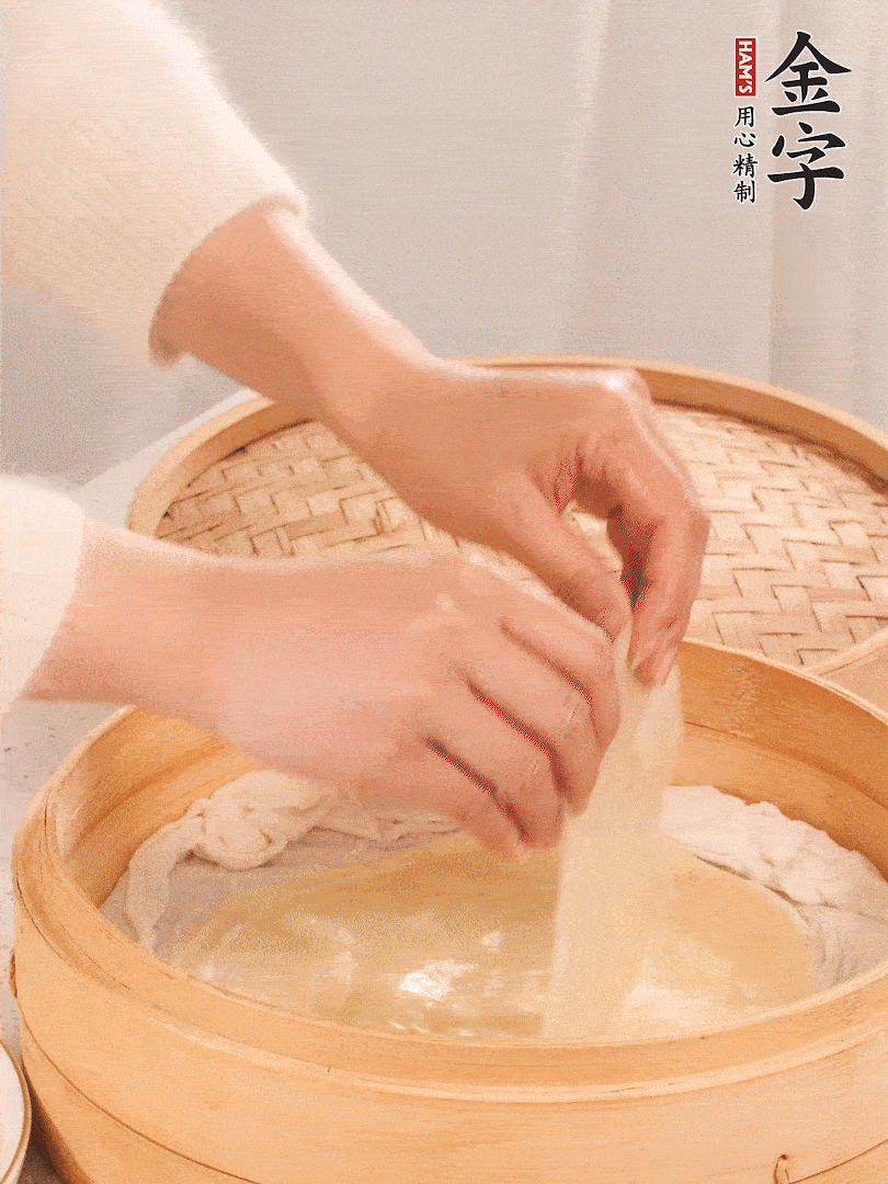 上汽后蒸10分鐘，趁熱撕開