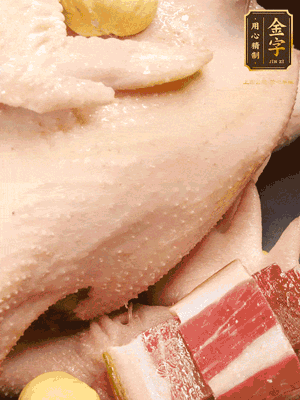 冷水、整雞、蔥結(jié)、姜片、雞油、火腿、板栗（雞肉：水=1:3）