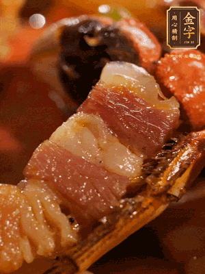 加點(diǎn)鹽、糖、胡椒粉調(diào)味一下