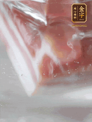 金字咸肉、百葉結(jié)分別焯水