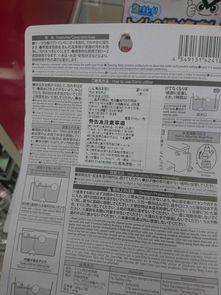 大創宣布調整供應鏈策略 暫停進口商品兩年，轉由臺灣采購并強化軟件服務