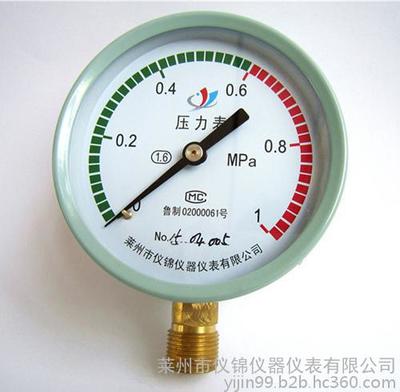 萊州市儀錦儀器儀表 專(zhuān)業(yè)提供普通壓力表、減壓器廠(chǎng)家直銷(xiāo)，誠(chéng)邀大代理商共創(chuàng)未來(lái)