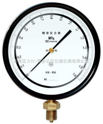 杭州至哈爾濱熱銷(xiāo) YB-150B 0.25級(jí)精密壓力表與數(shù)字顯示儀表引領(lǐng)儀器儀表新風(fēng)潮